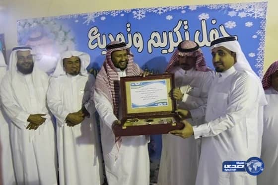 تكريم الٲستاذ/ عبدالله حاسن المالكي بعد ٲكثر من 38 عاما قضاها في التعليم