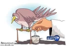 “التجارة” تضبط في حائل 661 عبوة زبادي وألبان دوّن عليها تاريخ انتاج مستقبلي