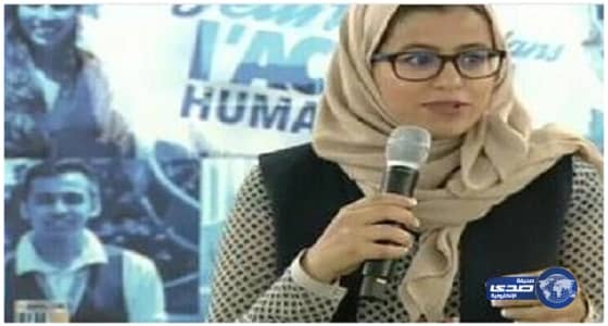 متطوعة سعودية أمام الأمم المتحدة: بسبب اللغة العربية أنقذت حياة 66 شخصًا في ربع ساعة