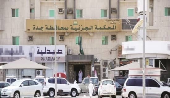 السجن ٤ أعوام و١٠٠٠ جلدة لـ «متهمين» تحرشا بشابين إيرانيين