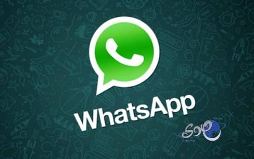 كيفية تفعيل خاصية المكالمات الصوتية على واتس آب