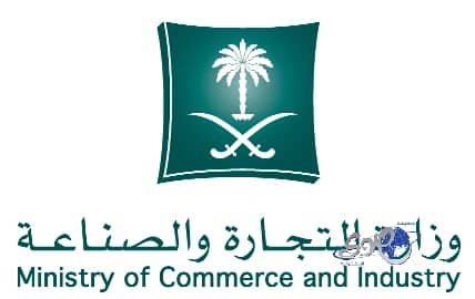 خطب الجمعة بالمملكة تتوحد في إدانتها للجريمة الارهابية النكراء في مركز سويف