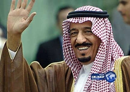 ولي العهد يرعى غدا افتتاح المؤتمر الدولي للإعاقة والتأهيل ويسلم جائزته لأبحاث الإعاقة