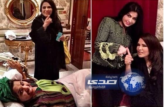 بالصور: أحلام تفاجئ هيا الشعيبي في المستشفى