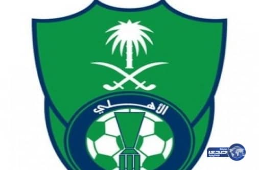 في بيان رسمي من النادي اﻷهلي حول ملابسات قضية سعيد المولد