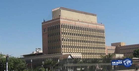 السيطرة على حريق بمستشفى الحرث بجازان