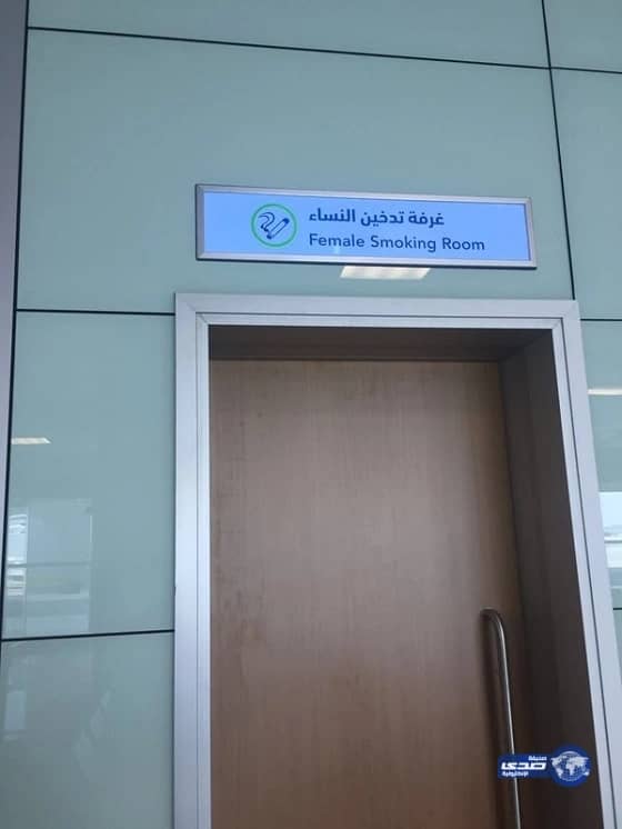 أمطار الشرقية.. الدفاع المدني يتلقى 2500 بلاغ ويفك احتجاز 81 شخصاً