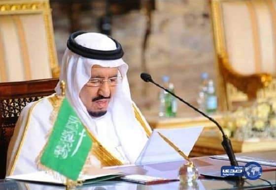 الأرصاد: توقعات بهطول أمطار على عدد من المناطق