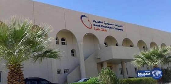 الأرصاد: فرصة لهطول أمطار على الرياض والشرقية