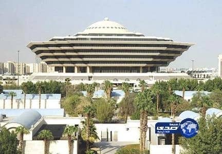 عاصفة ثلجية تضرب وسط الولايات المتحدة