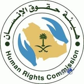 الأهلى الى نصف كأس ولي العهد لمقابلة النصر