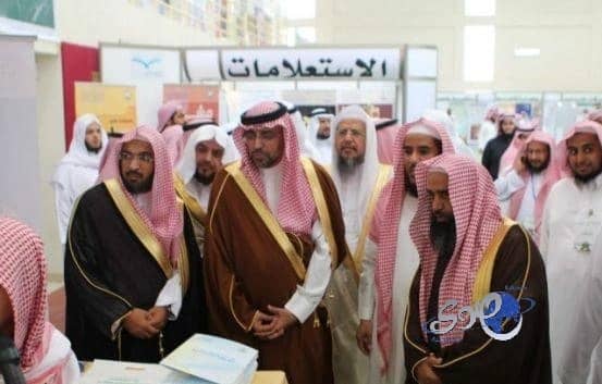 ثنائية كاهيل تقود أستراليا للنصف النهائي