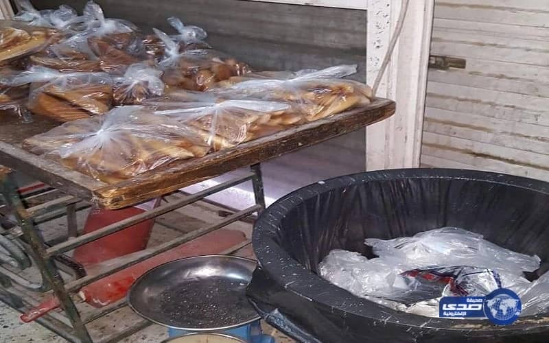 إغلاق مركزين للتموين الغذائي بالمدينة المنورة