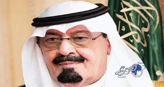 أمر ملكي بتعيين خالد بن بندر بن عبد العزيز أميراً لمنطقة الرياض والأمير تركي بن عبدالله بن عبدالعزيز نائباً له