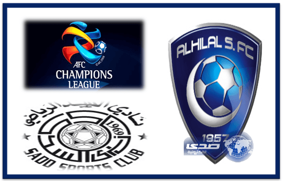 إدارة الهلال ستتقدم بشكوى للاتحاد الآسيوي على السد القطري