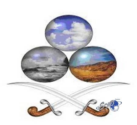 منخفض جوي يربك أجواء المملكة حتى الخميس