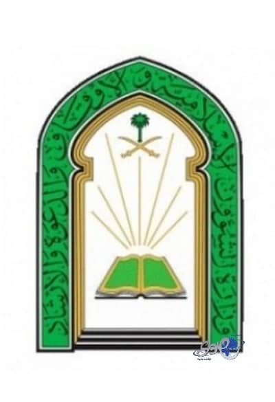 الشؤون الإٍسلامية تخصص أكثر من 14 مليوناً للعناية ببيوت الله