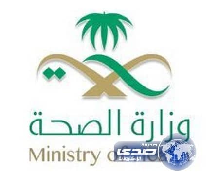 هروب طبيبة عربية متهمة بكسر كتف طفل بالخبر