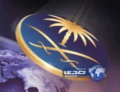 اﻟﺨﻄﻮط اﻟﺴﻌﻮدﯾﺔ ﺗﺰﯾﺪ اﻟﺴﻌﺔ اﻟﻤﻘﻌﺪﯾﺔ ﻟﻠﺮﺣﻼت اﻟﻤﻐﺎدرة أﺳﺒﻮﻋﯿﺎ ﻣﻦ ﺗﺒﻮك
