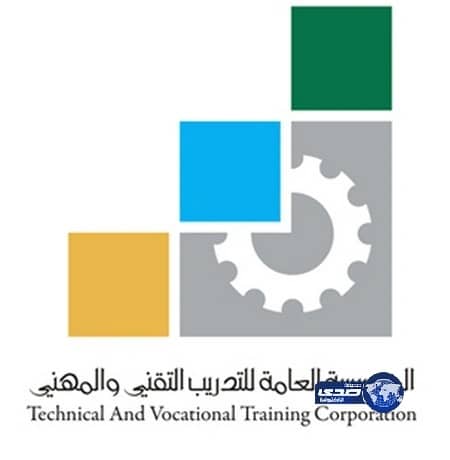 اعتماد برامج التشغيل الذاتي للكليات التقنية