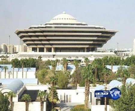 تنفذ حكم القتل تعزيراً بمهرب مخدرات في المنطقة الشرقية