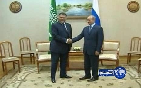 فى لقاء نادر.. بوتين يستقبل الأمير بندر بن سلطان