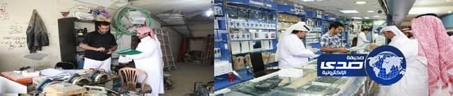 "العمل" تستمر في تفتيش المنشآت المخالفة في جميع المناطق