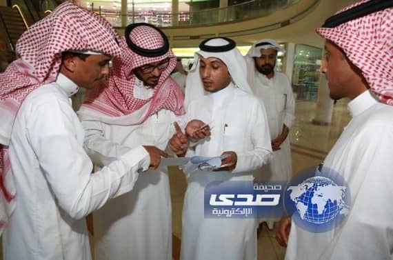 فرق التفتيش تضبط 68 مخالفاً في شارع التحلية خلال ثلاث ساعات