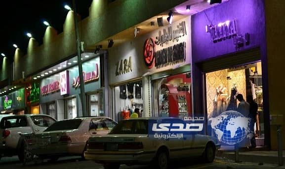 «العمل» تقترح إغلاق محلات التجزئة عند التاسعة مساءً