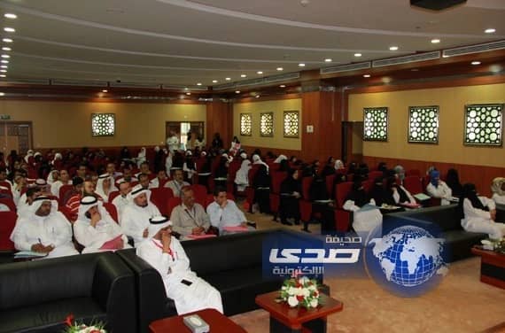 مستشفى الولادة والأطفال بمكة تدشن فعاليات اليوم العالمي للسكري