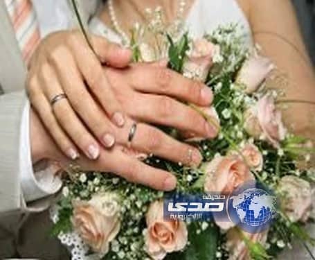 تقسيم حالات زواج السعوديين بغيرهم إلى فئتين تسهيلاً للإجراءات