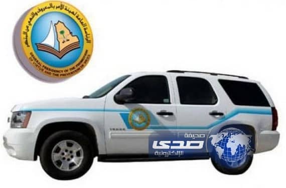 ضبط فلبيني يعرض نفسه للفاحشة بـ100 ريال في قلوة