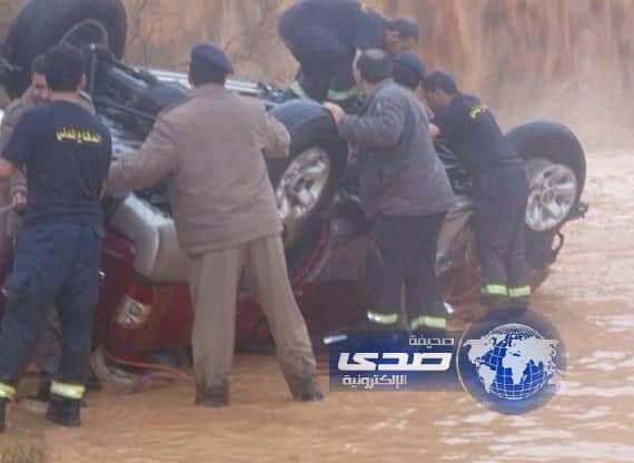 وفاة شخصين وثلاثة مفقودين حصيلة الامطار الغزيرة على الحدود الشمالية