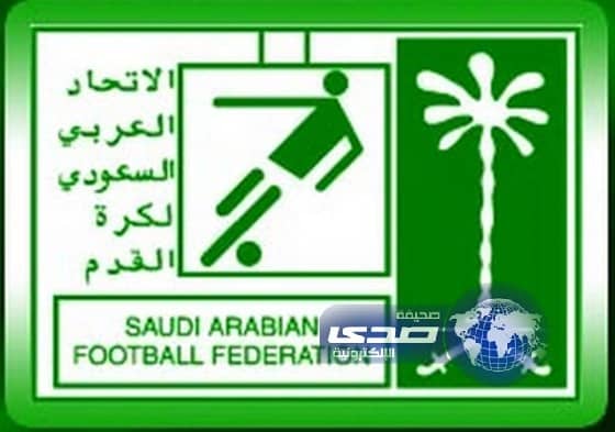 الهلال يستمر في صدارة دوري كأس الأمير فيصل