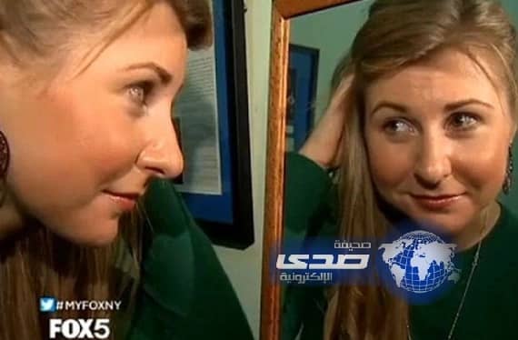 من أجل أناقتها...زرعت جوهرة في عينها