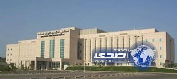 وظائف شاغرة بمستشفى القوات المسلحة بالشمالية