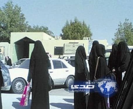 رصد 100 ألف ريال للعثور على طالبة مفقودة بالرياض