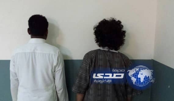 القبض على مواطنَين قتلا شاباً وأصابا والدته بشرق مدينة الرياض