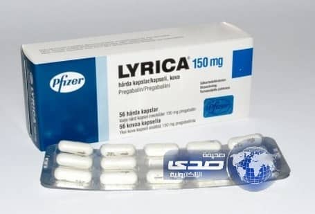 تحذيرات من دواء يستخدمه "طلاب حائل" بديلاً للمخدرات في المدارس