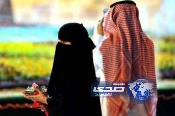 دورة تدريبية تؤهل 41 عريساً في حلي