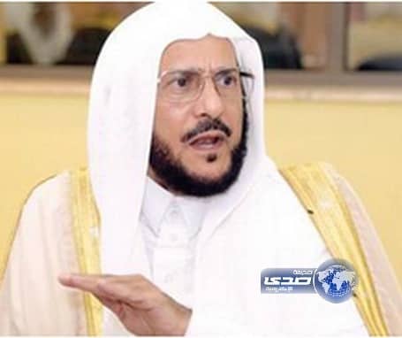 الأمر بالمعروف تفسخ عقدها بالتعليم العالي وتدور قياداتها