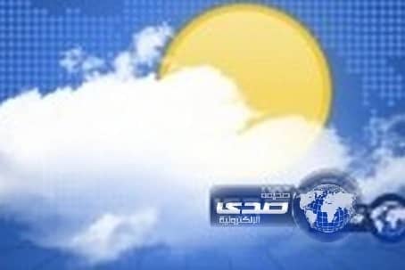 حالة الطقس المتوقعة اليوم الأحد على معظم مناطق المملكة