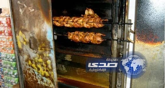 تغريم مطاعم عثر بداخلها على مواد طبخ ملوثة في تربة