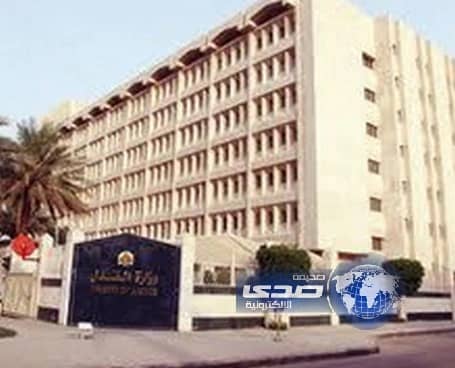 العدل: تواجه الأحكام الاجتهادية بمشروع تقنين