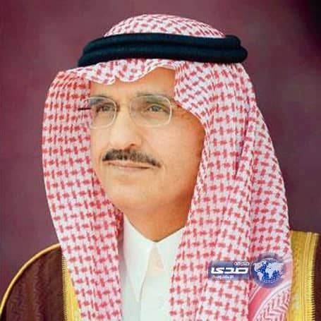 أمير الرياض لأسرة القوس: قضيتكم محل اهتمامي والعدالة ستأخذ مجراها