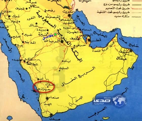 هزة أرضية تضرب أجزاء واسعة من المنطقة الجنوبية