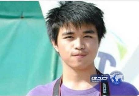 نهاية مأساوية لطالب فلبِّيني احترق بمنزله في الدمام