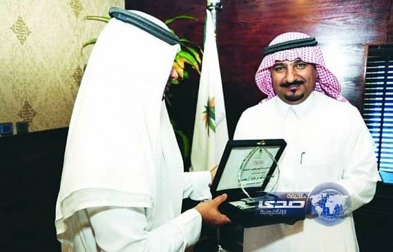 تكريم مواطنين قاموا بالإبلاغ عن مخالفات