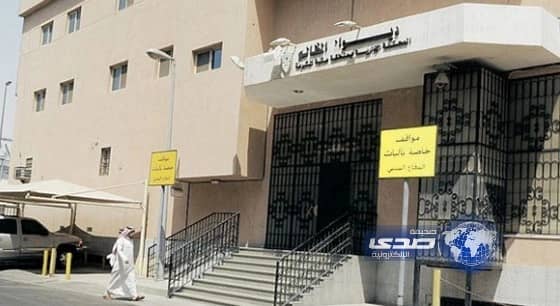 اتهام قيادي في أمانة جدة بتلقّي رشوة جوال