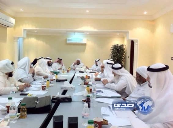 هيئة لإعجاز العلمي تعقد اجتماع اللجنة العلمية وتفتح باب التنافس في الأبحاث